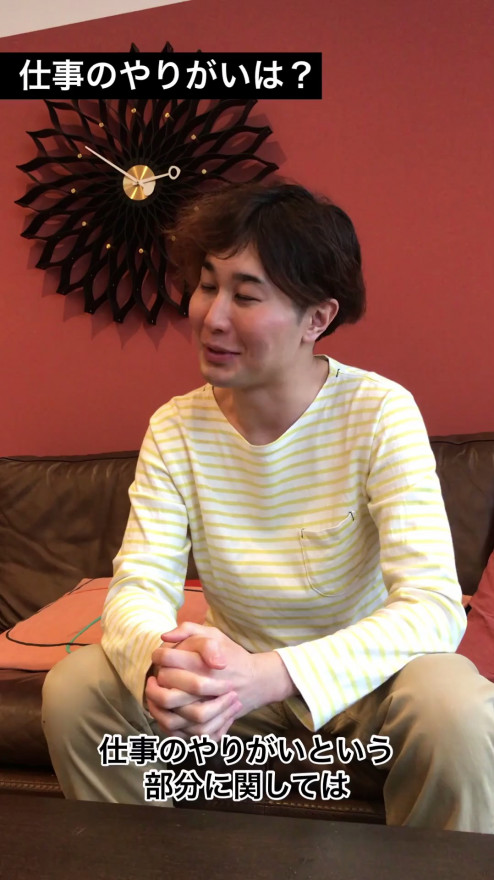 大手企業に向けたマーケティング支援。やりがいがある仕事です!/【採用動画】
