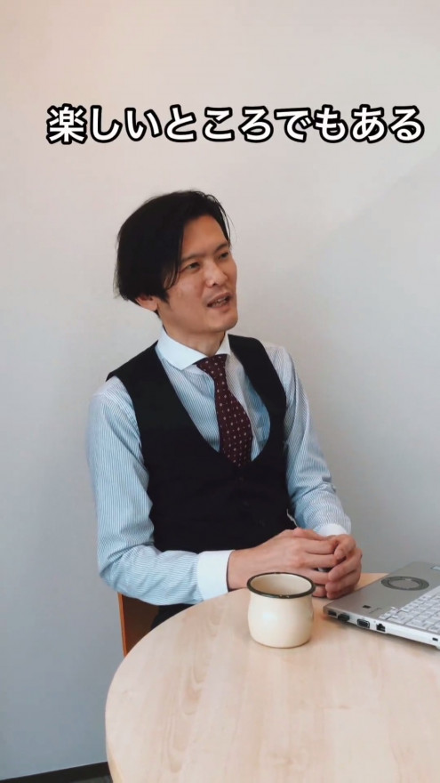 地方中小企業を経営支援する仕事の醍醐味と難しさについて語る【採用動画】